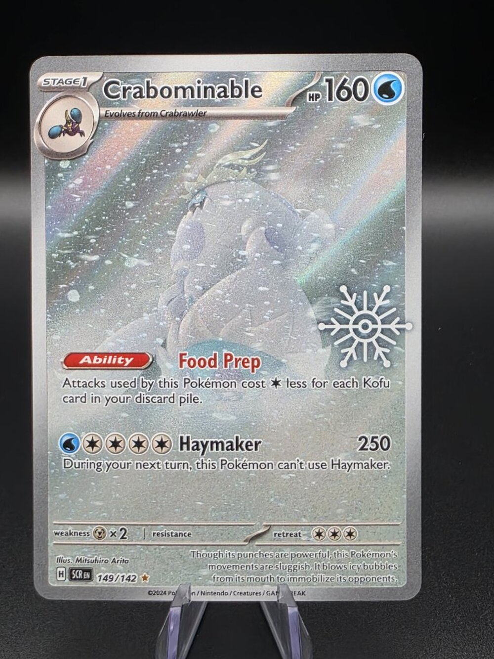 Pokemon Card - Crabominable (Holiday Calendar) Holo 149/142 NM - Modern